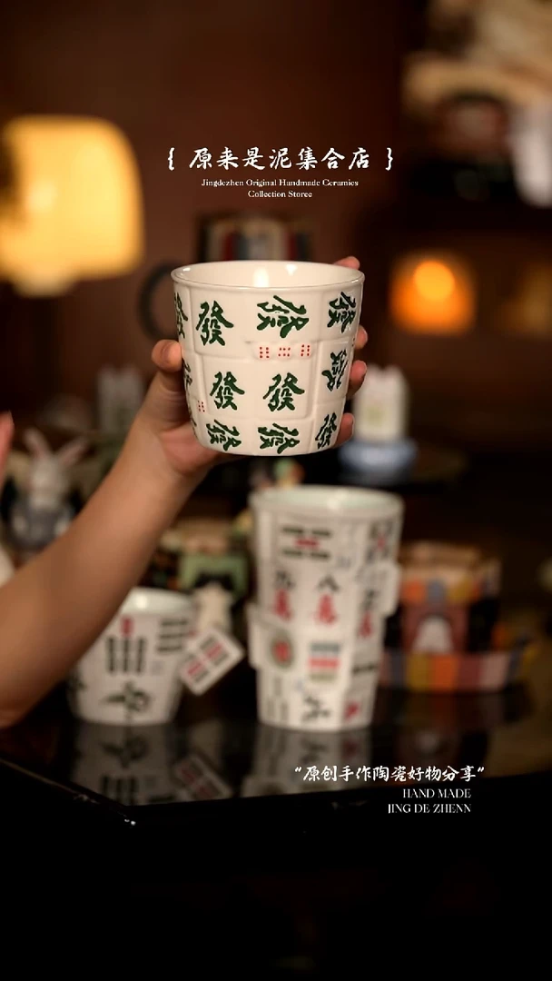 原来是泥原创手作