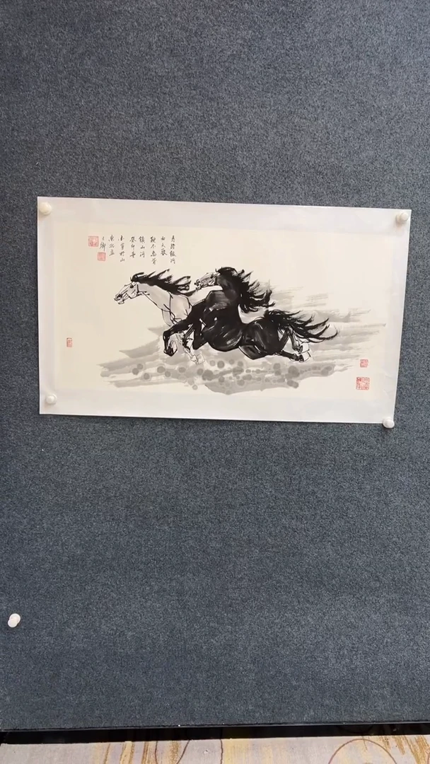 国画9.18-臻选-黄春香-三尺-13