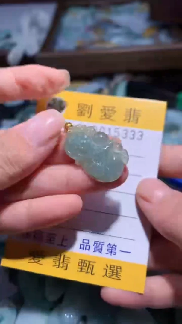 翡翠未镶嵌颈饰翡翠A货 多样性发其一（不含链）