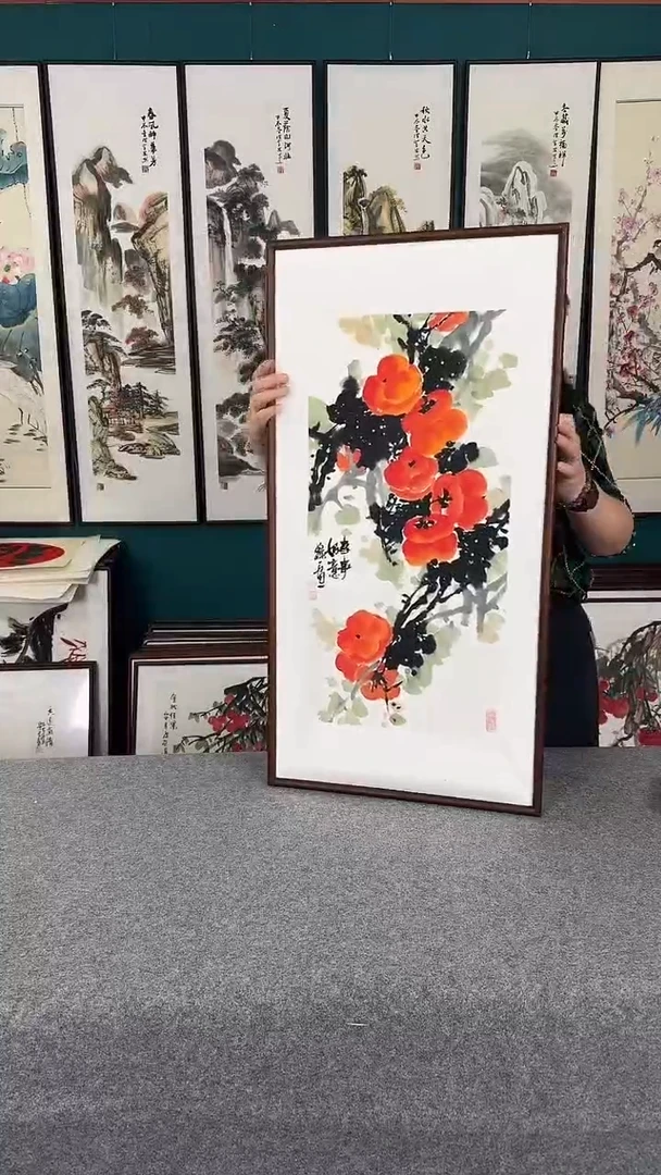 国画45*90柿子实木装裱