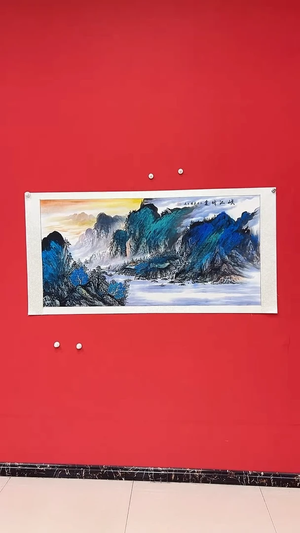 国画/泼彩/山水/宣纸