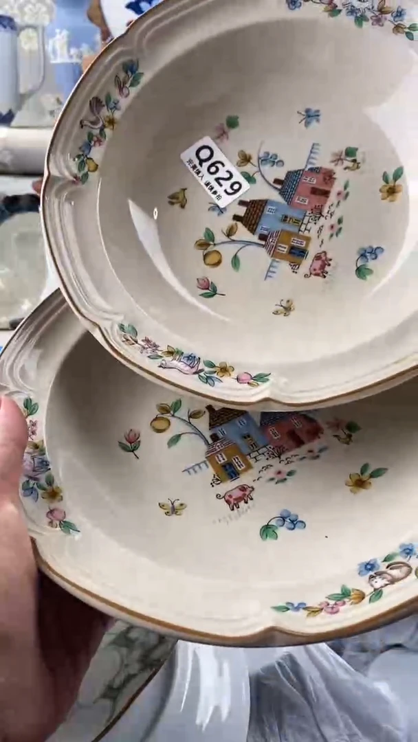 【闪购商品】629