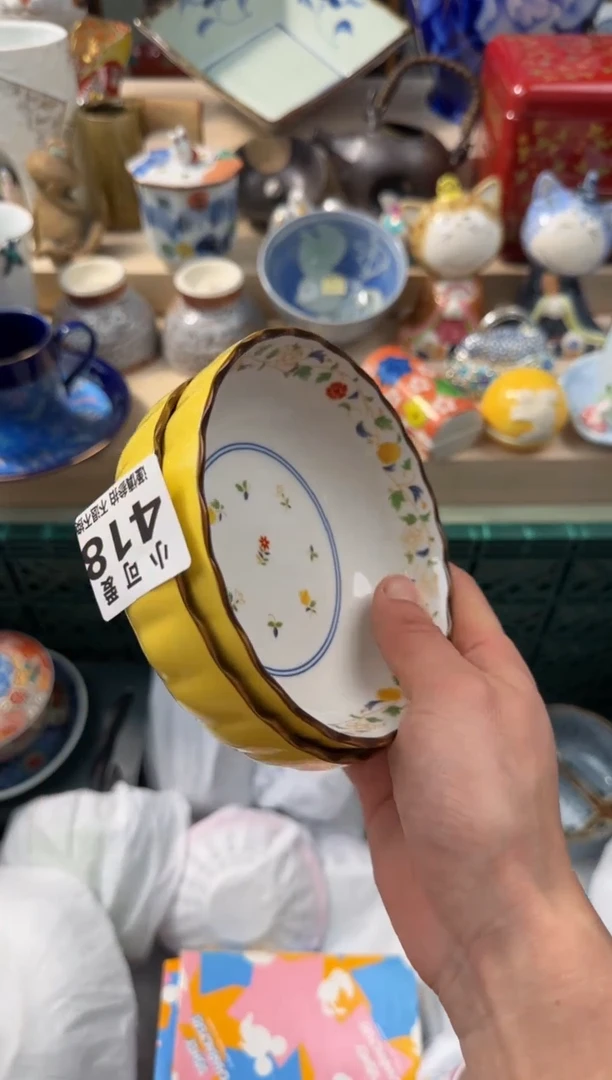 【闪购商品】瓷片418AAAAAAAAAAAAA