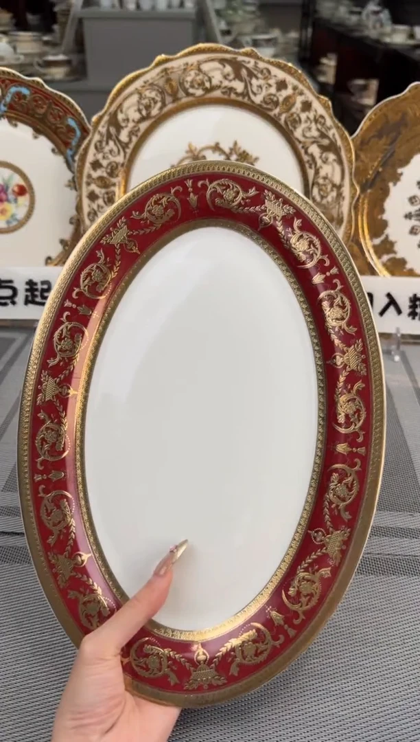 【闪购商品】瓷片12英寸鱼盘 福利款 微瑕