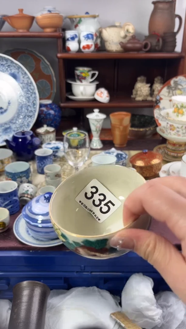 【闪购商品】瓷片335...........