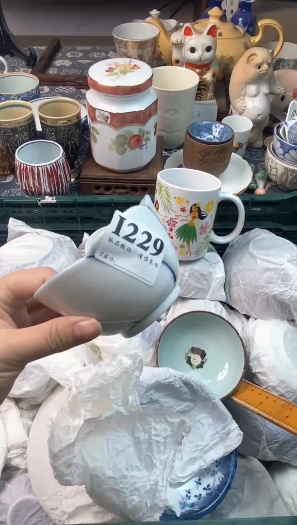 瓷片还****?11111111111111111