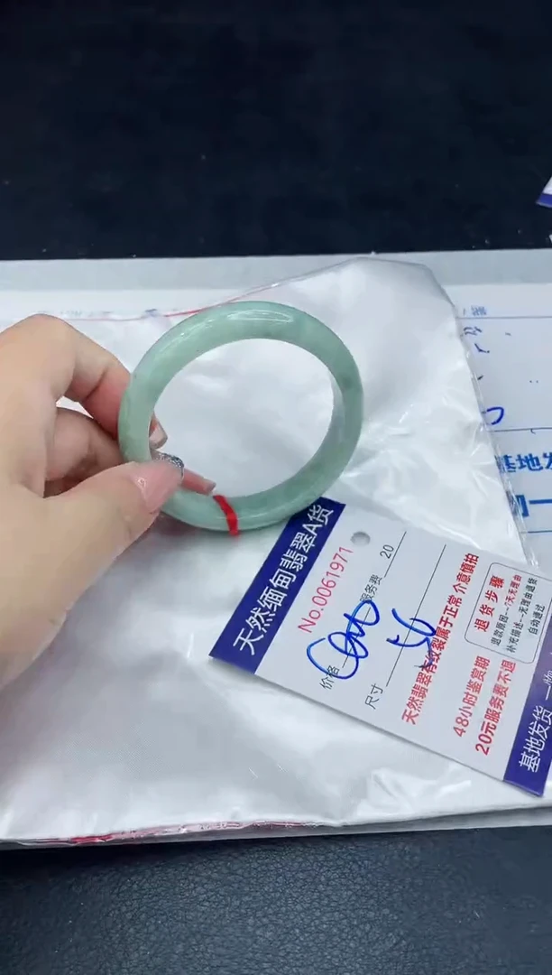 【闪购商品】翡翠手镯未镶嵌888888888888