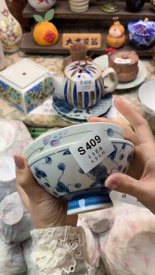 瓷器m**.   S409