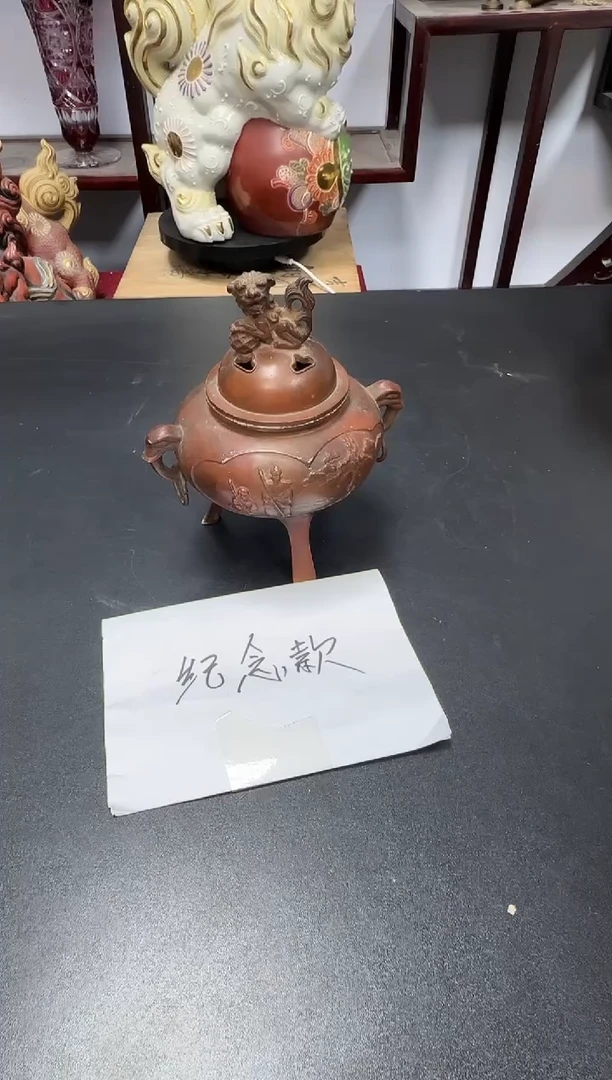 中古物品，天天好物164