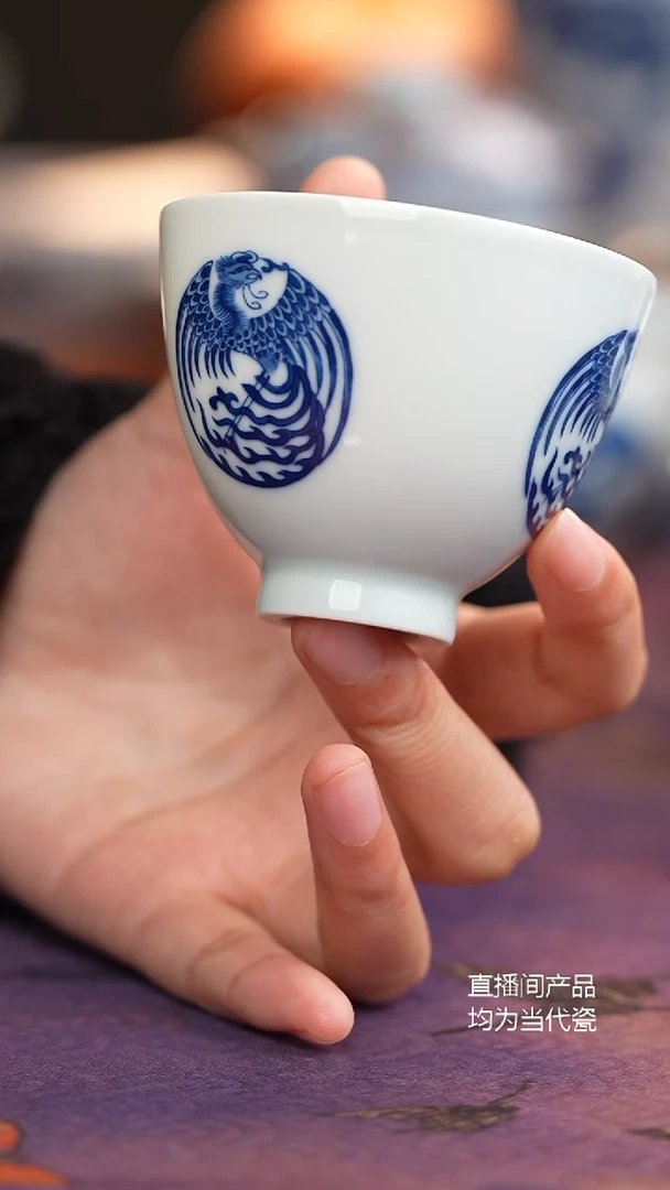 望玉青花团风如意杯