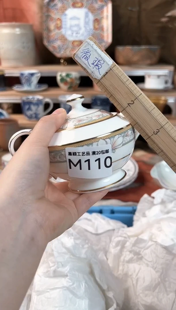 瓷片蛮*。110M瓷器默认微瑕