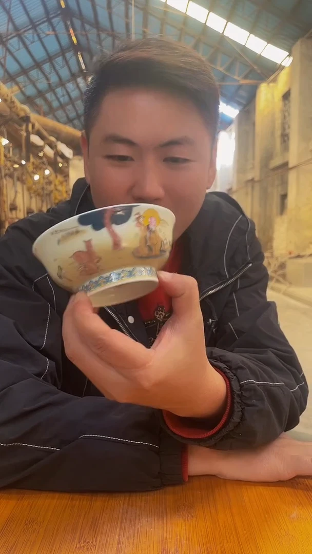 瓷片景德镇闪购商品N38