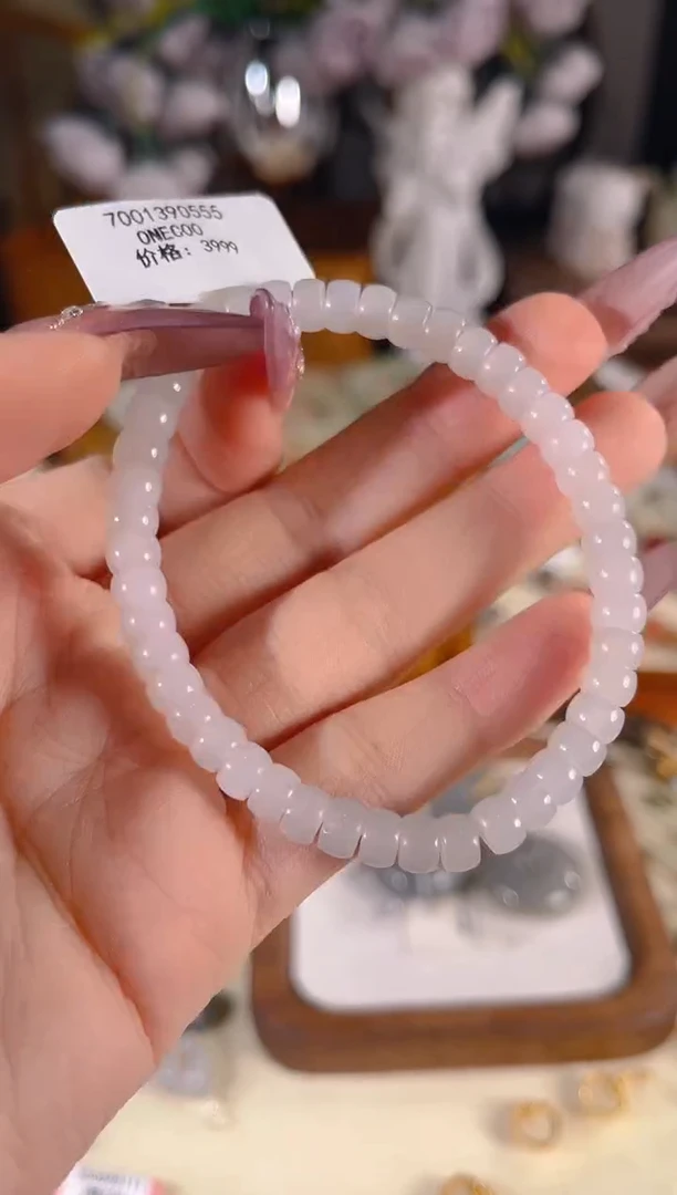 未镶嵌手链和田玉多样性发其一孤品默认微瑕