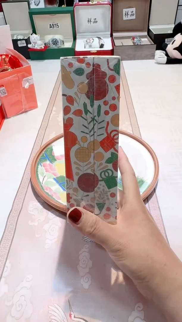 瓷片1111111111111@@1