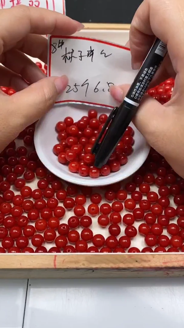 未镶嵌散珠南红玛瑙L436 柿子南红8mm25个6.8元