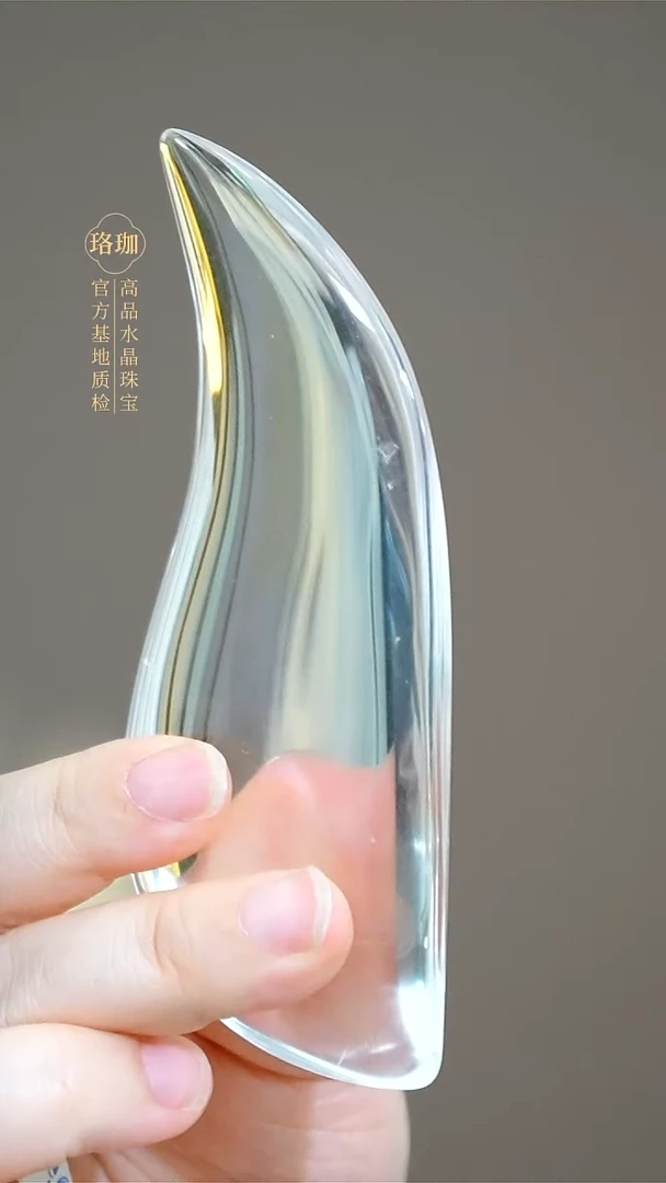 未镶嵌颈饰水晶白水晶刮痧板