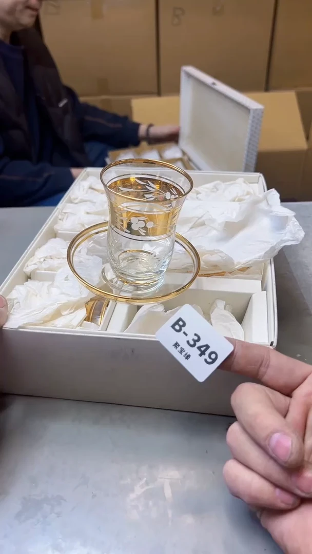 【闪购商品】瓷片349聚宝缘二号店