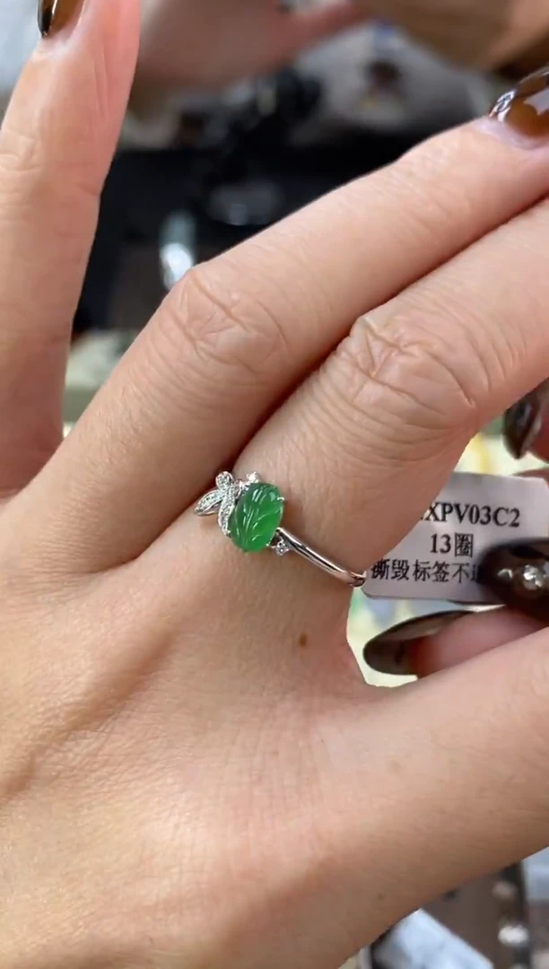 颈饰18K金镶嵌翡翠12369