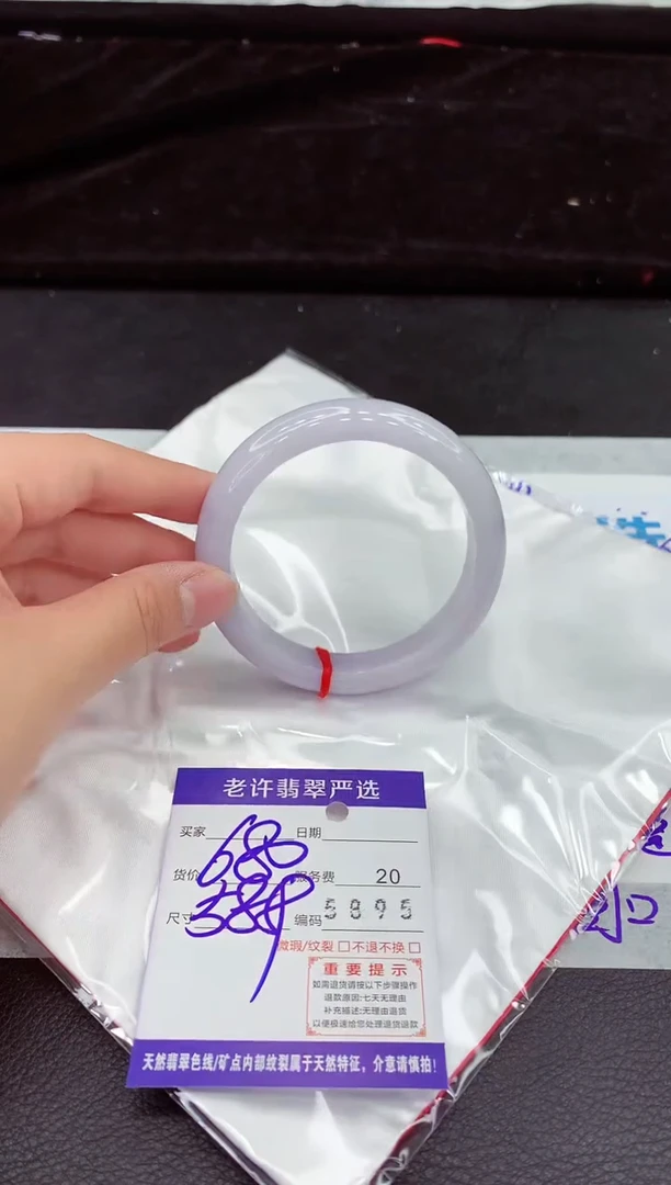翡翠手镯未镶嵌111111111