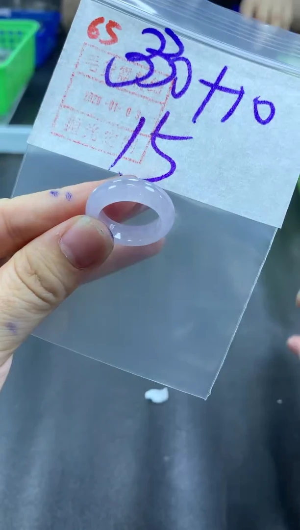 未镶嵌定制翡翠戒圈15#340毛货需精细抛光