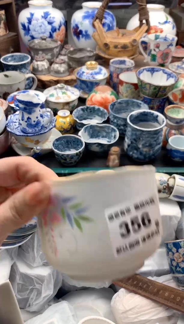 瓷片ʕ****ʔ356号九姑娘工艺品瓷器