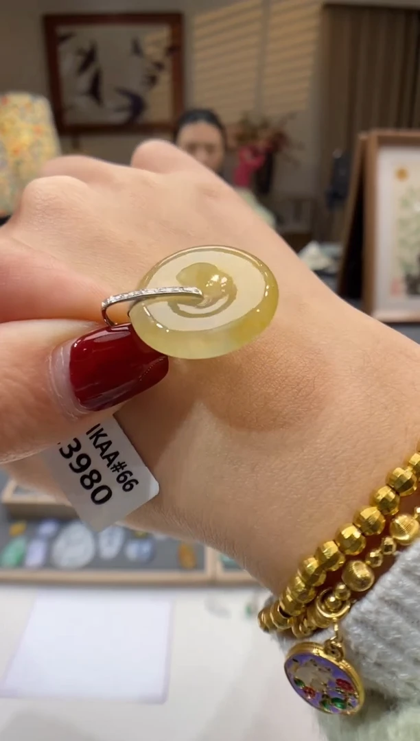 【闪购商品】翡翠颈饰18K金镶嵌平安扣