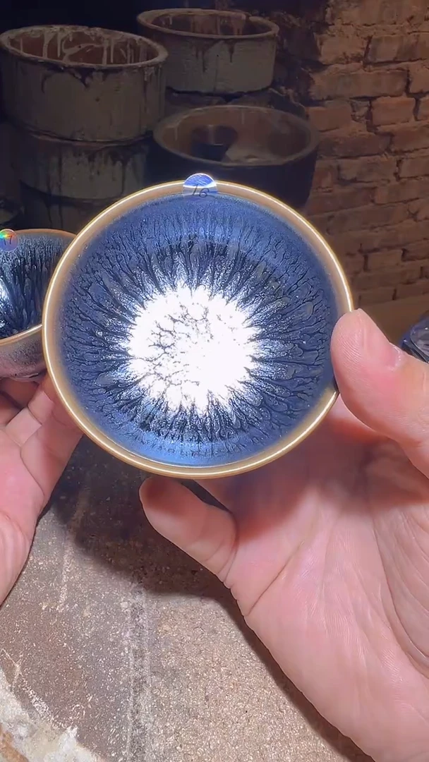 茶盏76佶稀蓝钻建盏