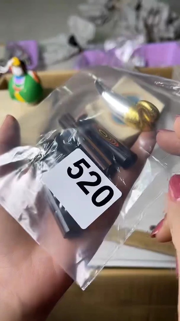 萧*满18米包邮一单一付