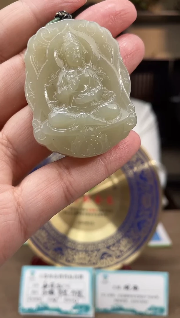 定制和田玉多样性发货拍一发一