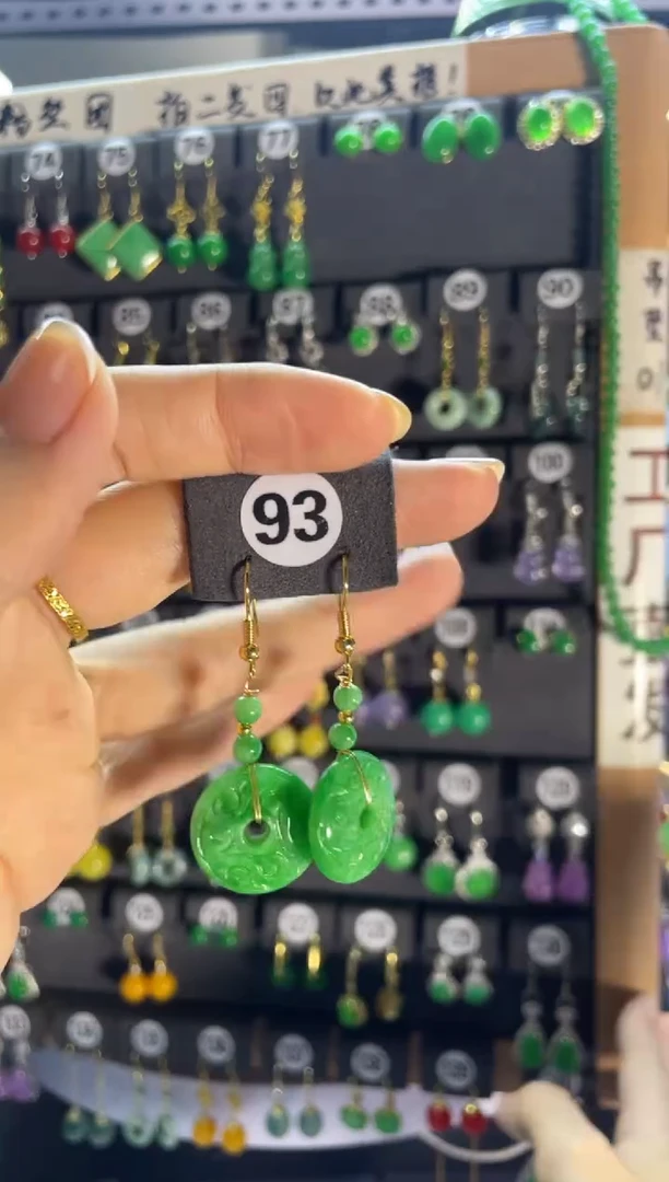 翡翠银S925镶嵌耳饰93