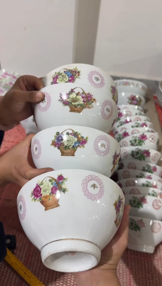 摆件碗17.5厘米微瑕请慎拍