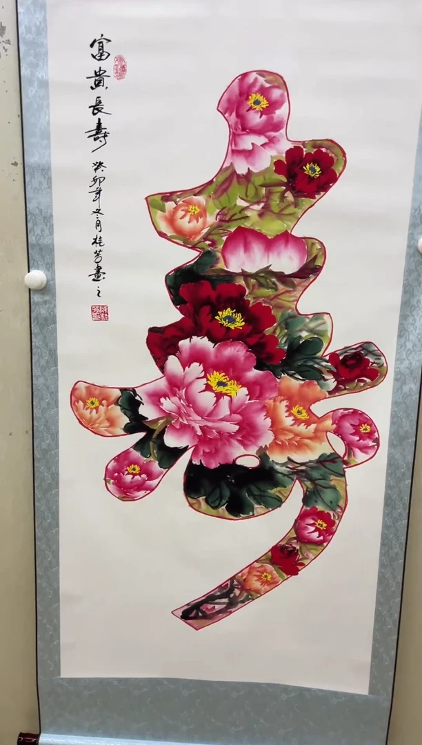 艺术文化精选 艺术文化精选
