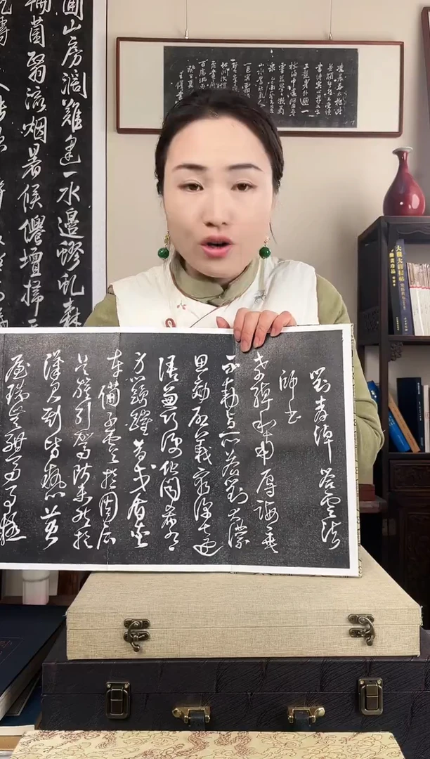 拓片用纸其他拓片