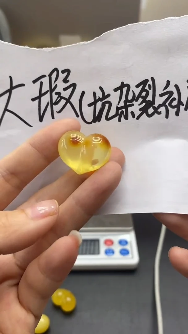 琥珀未镶嵌珠宝奇石2127