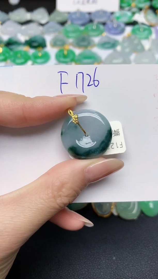 颈饰18K金镶嵌翡翠天然缅甸A货翡翠百元以上9元证书费自理