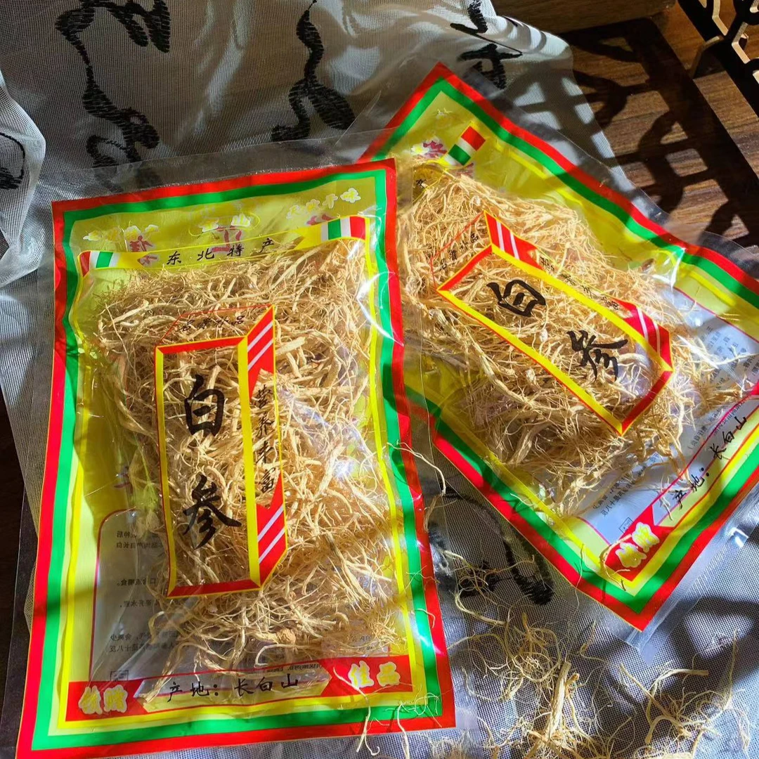 长白山林下参 参须