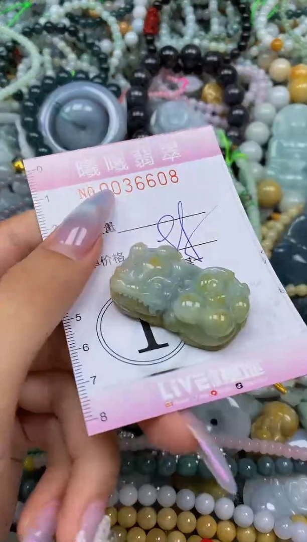 颈饰未镶嵌翡翠闪购0036608