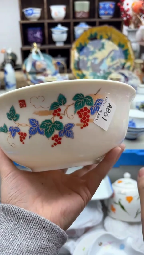 【闪购商品】碟861A............