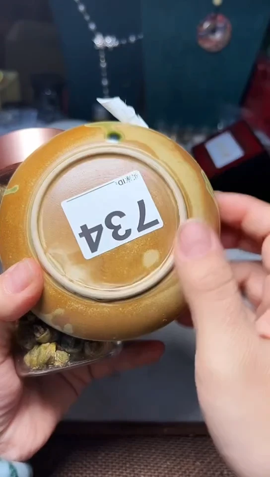 【闪购商品】734