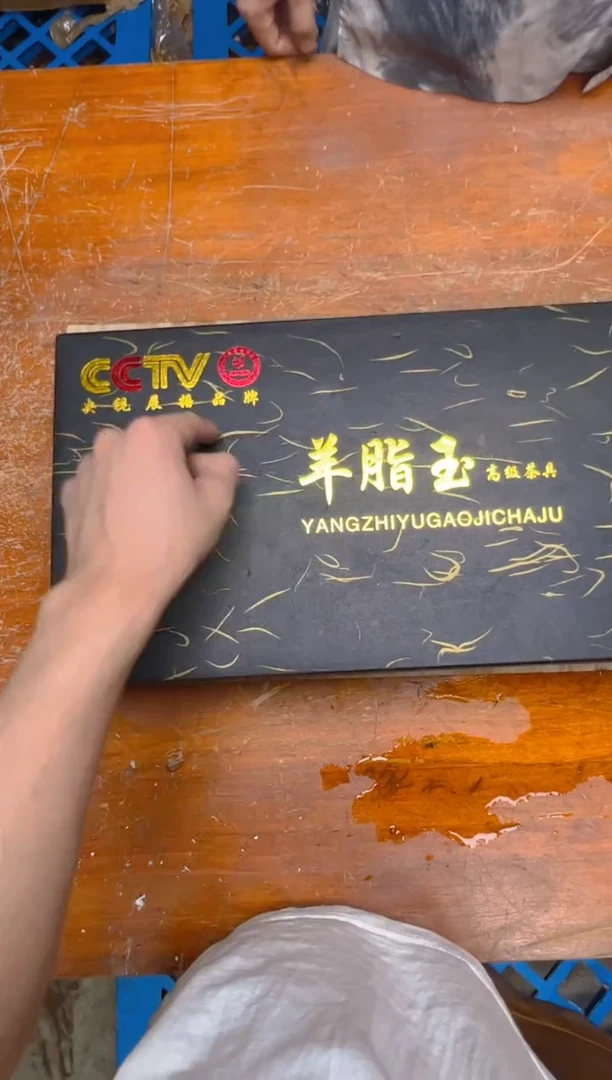 瓷片其他精品茶具@@@@@@@@@@@@