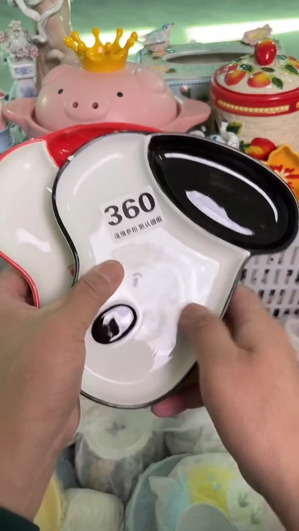 瓷片360默认微瑕15包邮库存1件