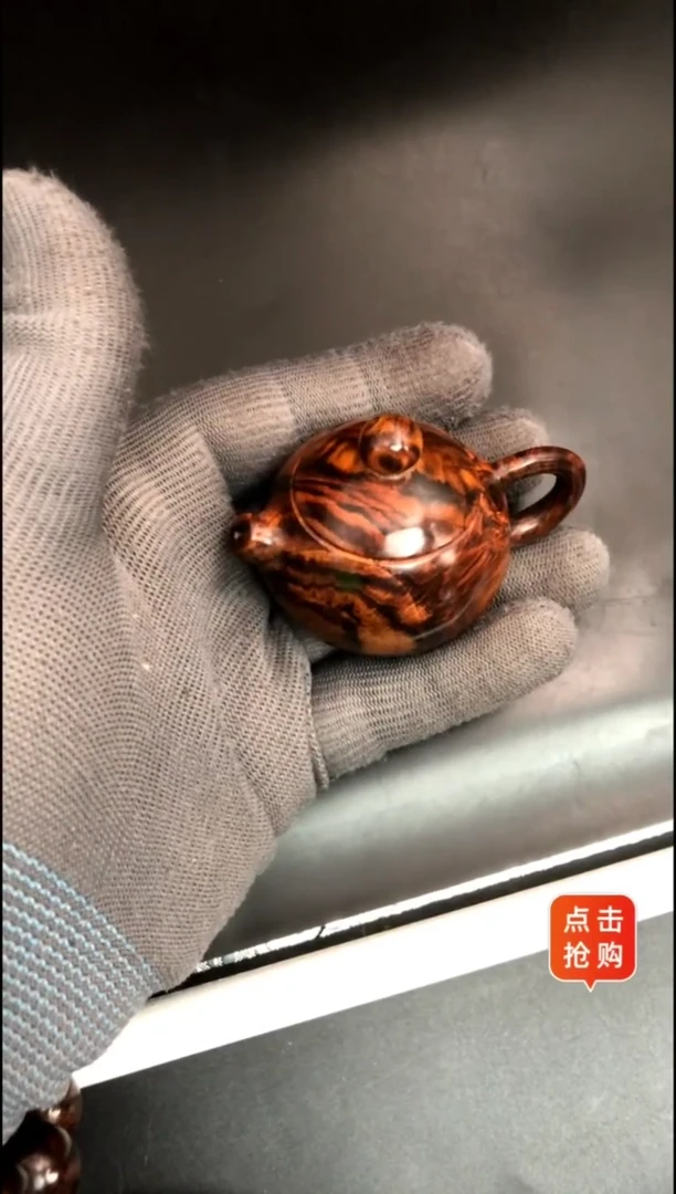 【闪购商品】黄花梨/降香黄檀把件海黄野紫油把把壶