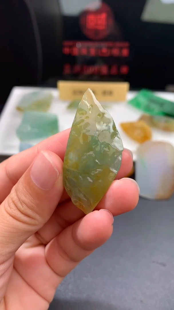 定制翡翠未镶嵌