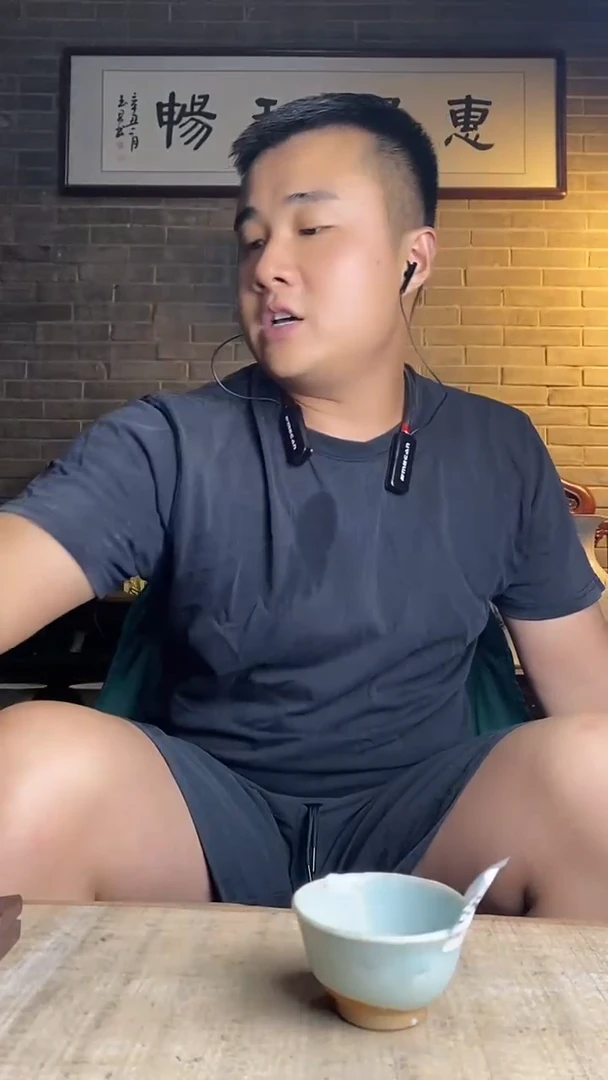 闲*者江苏逸品阁瓷器馆546