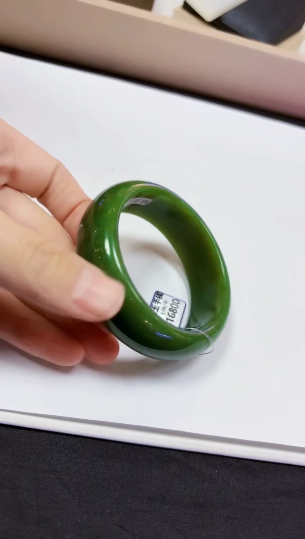 颈饰未镶嵌和田玉57.2手镯