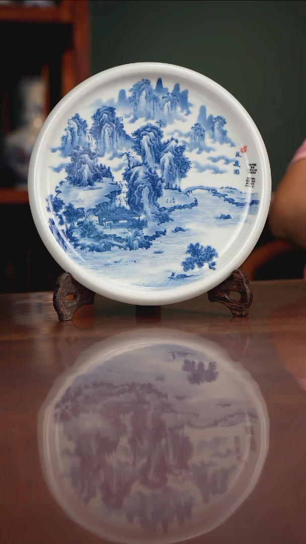 景琳藏青花匡庐图