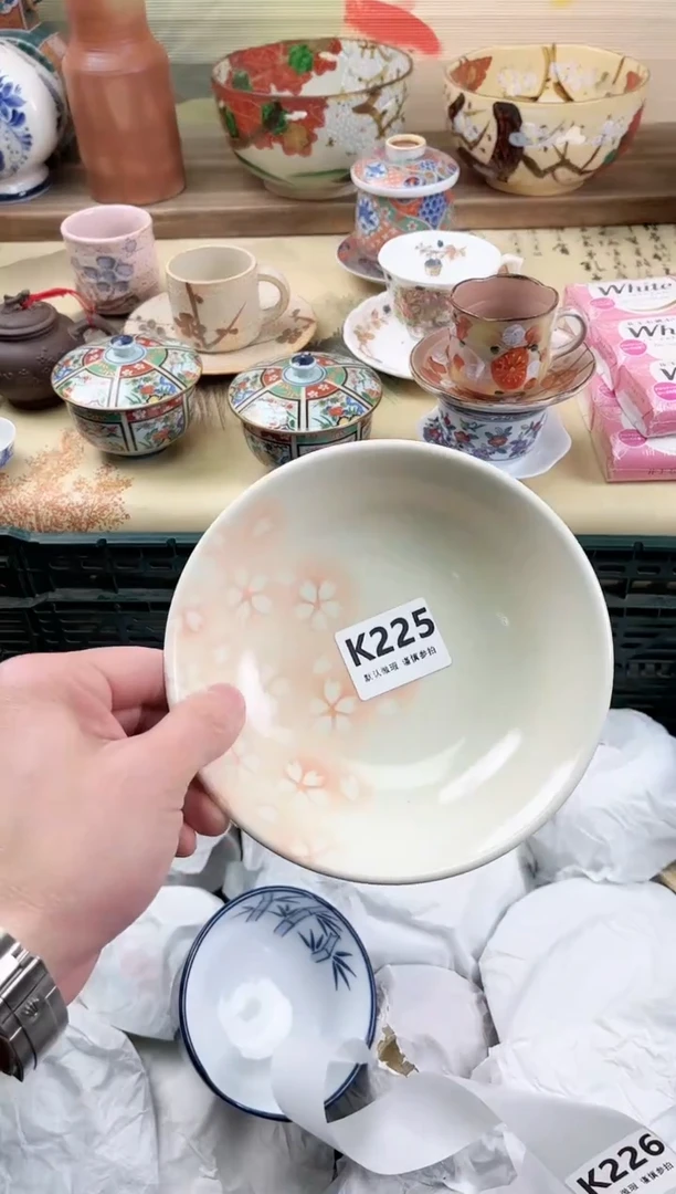 瓷片浅**淡225
