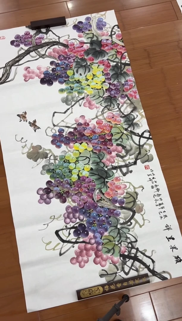 国画【直播福利，纯手工手绘】听昱葡萄横幅138*68