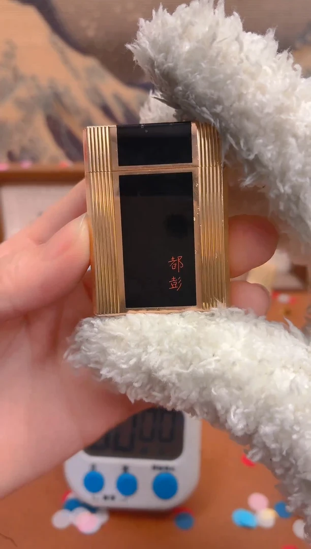 知**乐中古打火机专用闪购链接