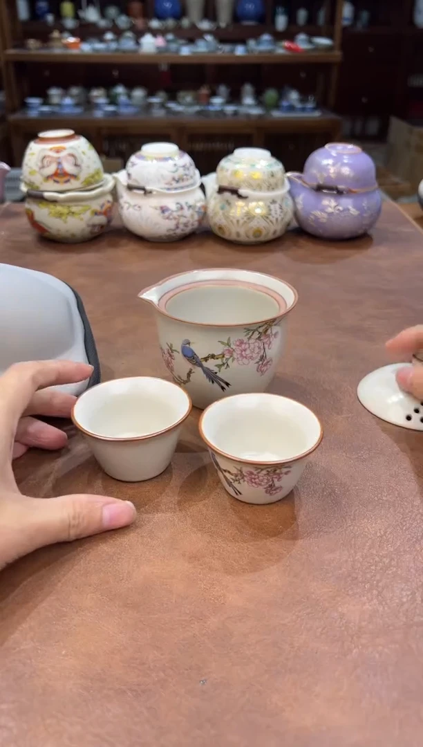 真的很便宜超好看会开片的旅行茶具